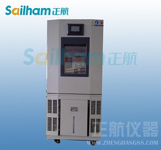 光伏逆变器|并网逆变器|接线盒湿冷冻试验箱