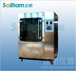 汽车电子产品淋雨试验箱