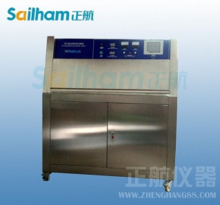 紫外线试验机是你我的选择