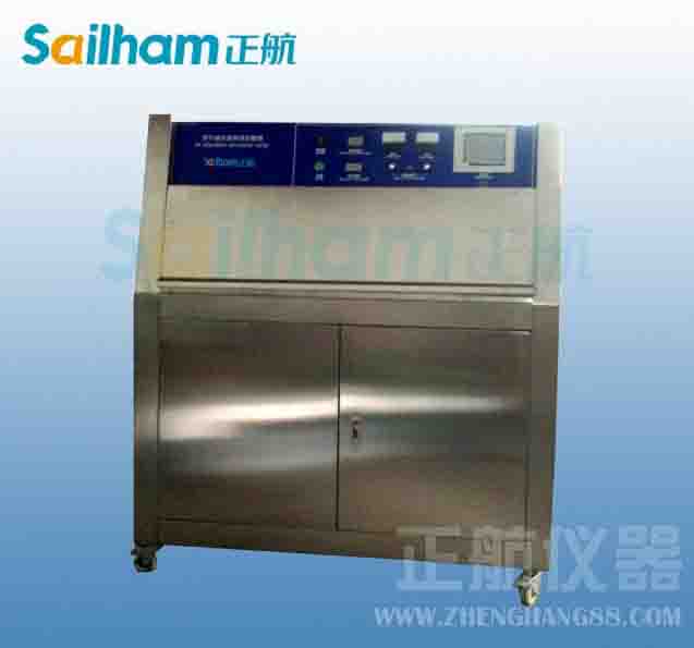 (河♦南)UV紫外线耐候试验机