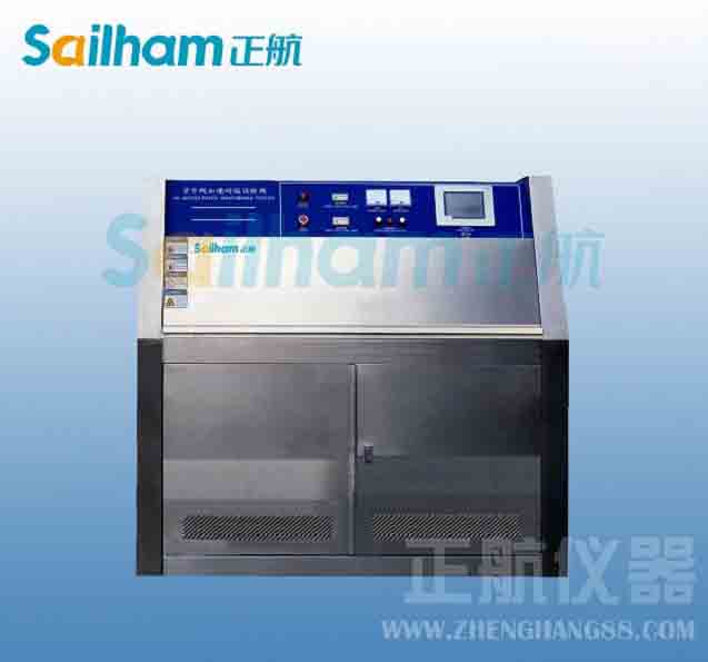 UV紫外线老化试验机