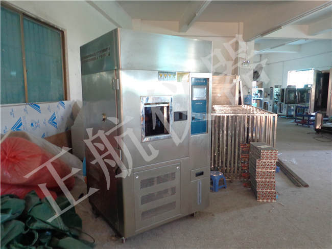 正航氙灯参考图