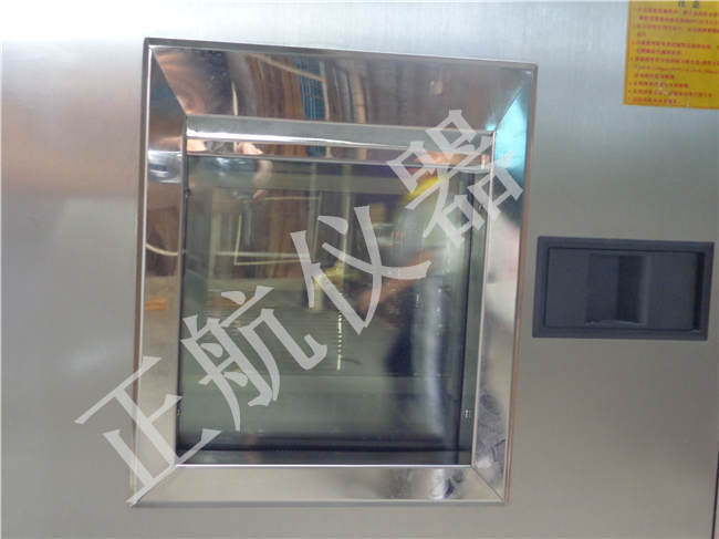 东莞正航恒温恒湿详细图