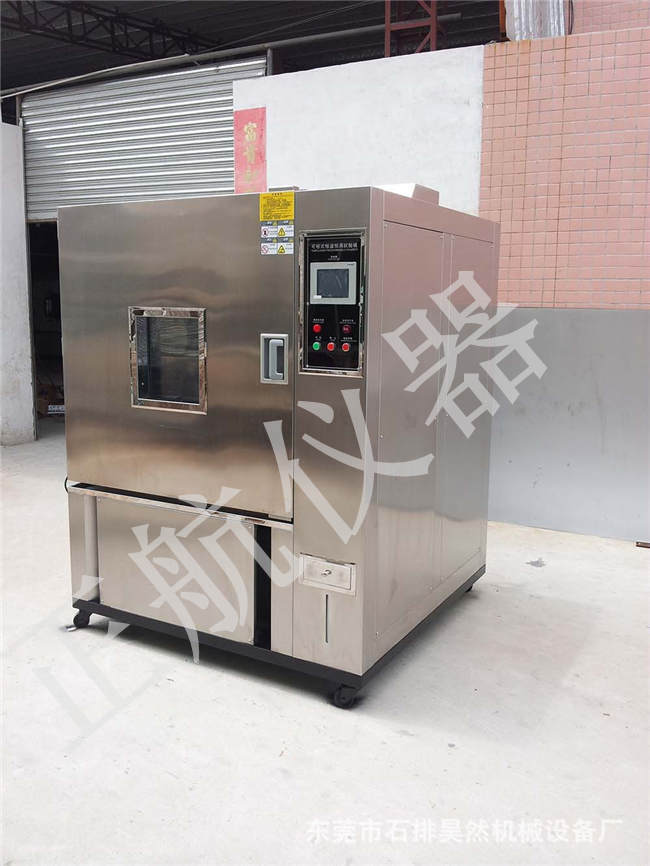 正航仪器双85温湿试验箱图