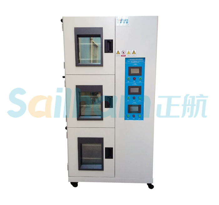 深圳恒温恒湿试验箱新闻内容展示图
