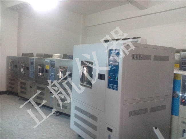 双85湿冷冻试验机