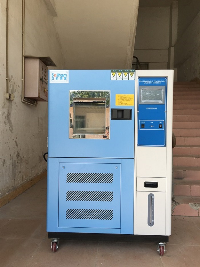 蓝色烤漆恒温恒湿试验箱