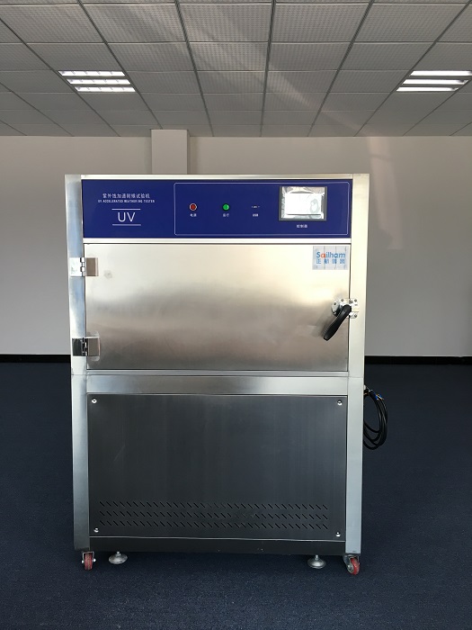 uv紫外加速老化试验机