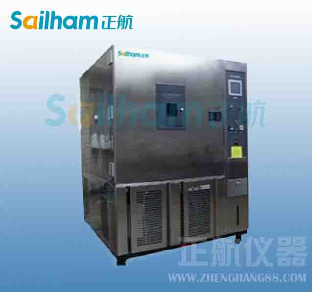 氙灯耐候试验箱暴晒