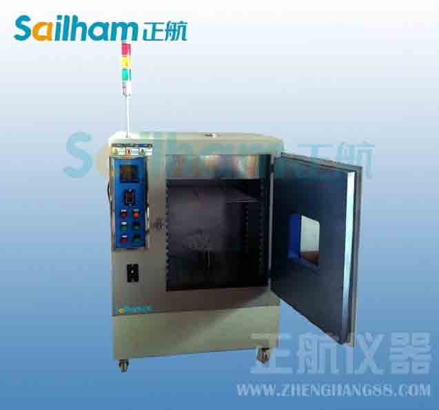 雾封层胡杨技术特点