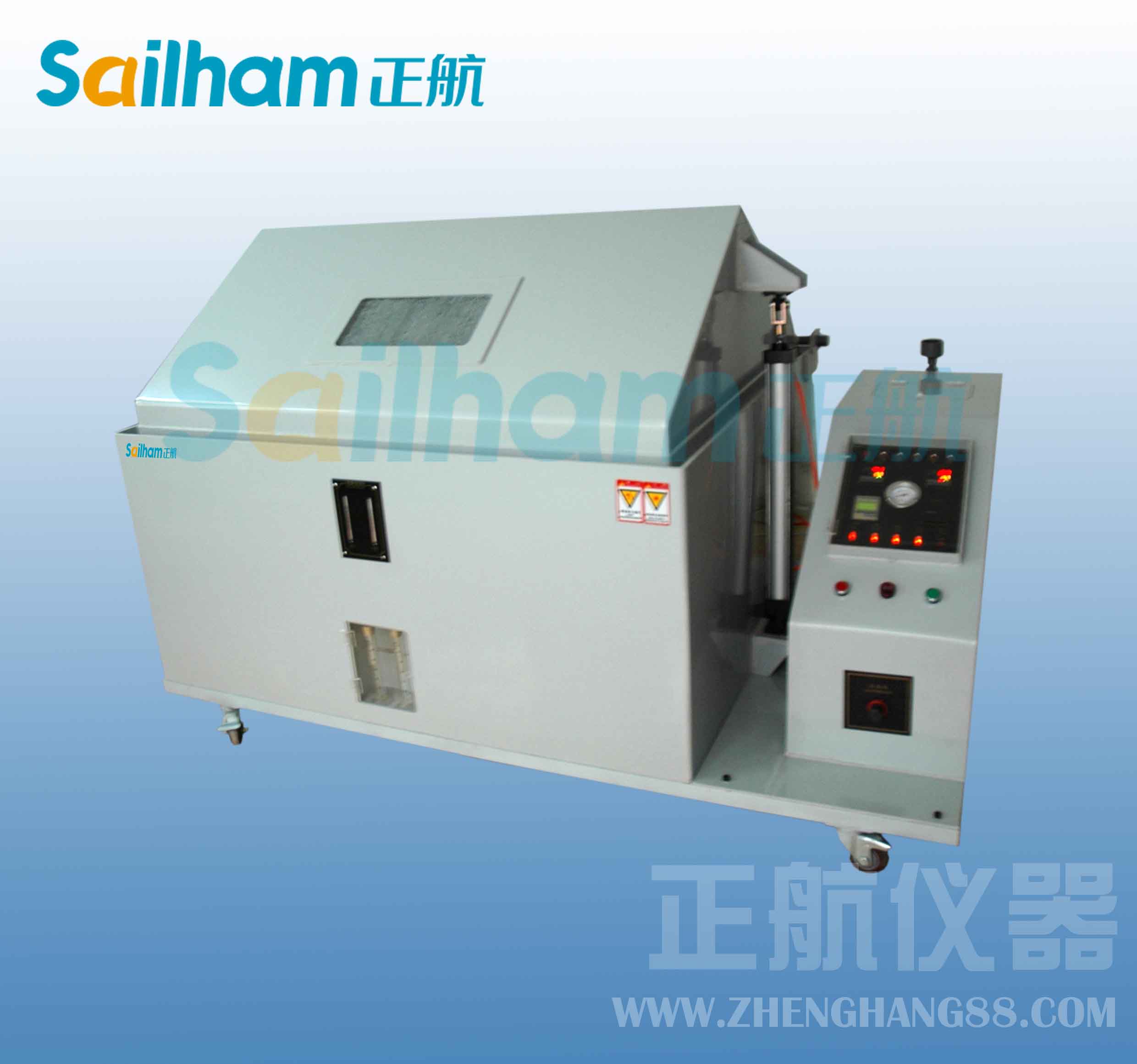 影响盐雾试验箱结果物质