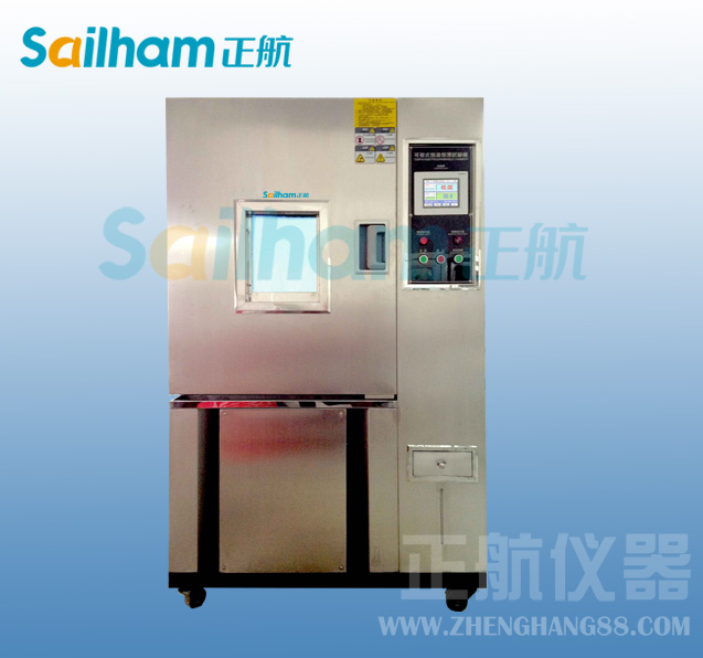 C53-35快干铁红醇酸防锈漆