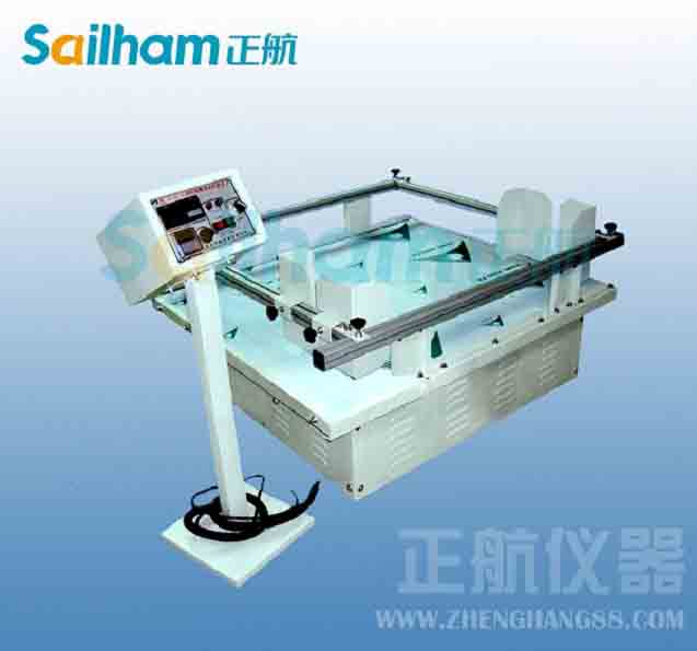 纺织工程编织产品