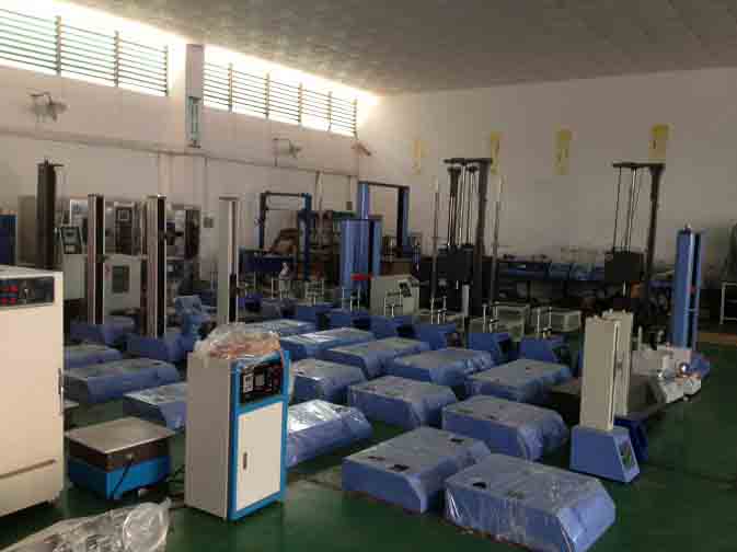 设备改造更新制度