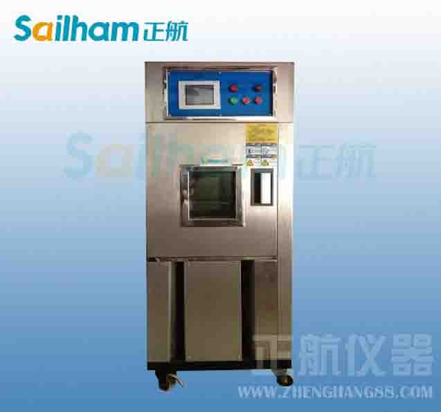 国家标准内容要点分析