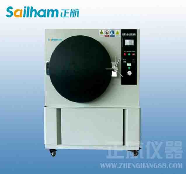 恒温恒湿空调设计方法