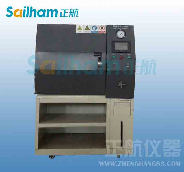 气候环境试验设备体系