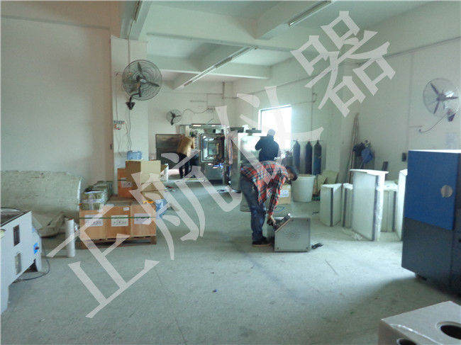 正航仪器设备厂家图