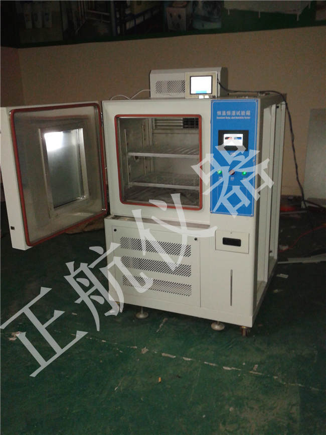 正航仪器粉尘试验箱图