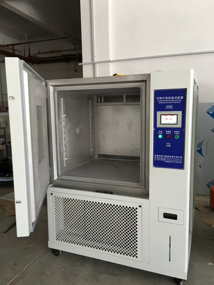 上海桌上型恒温恒湿试验箱制冷系统