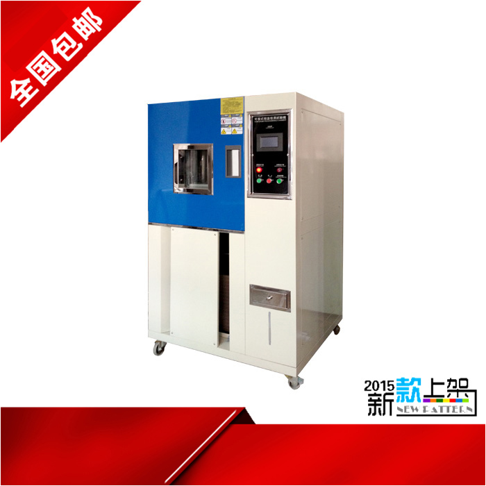 烤漆高低温循环试验箱