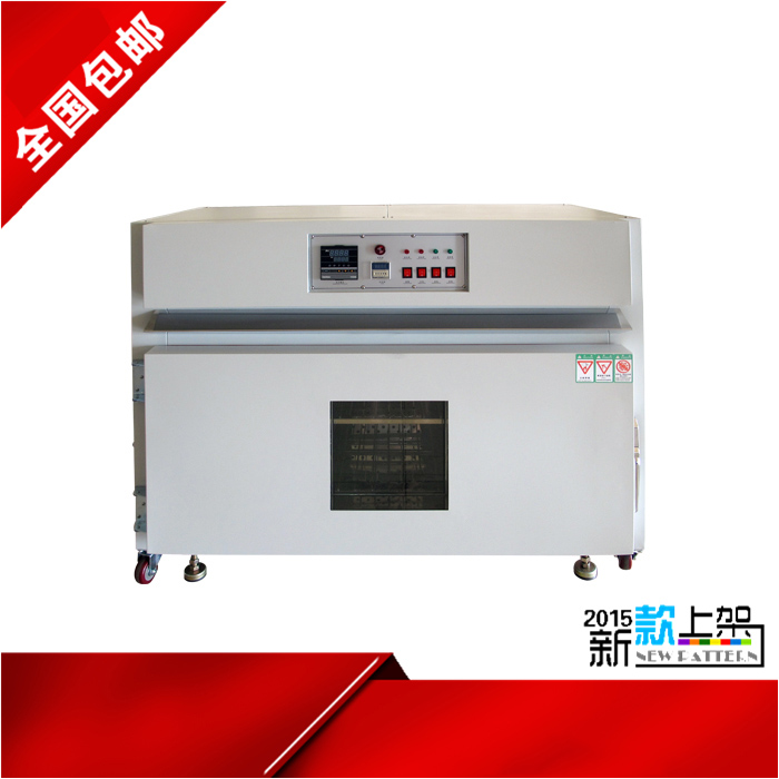 桌上型精密干燥试验箱