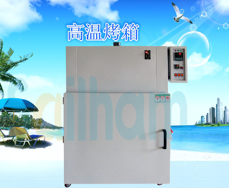 正航仪器带转盘高温烤箱