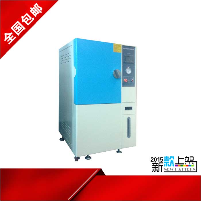 烤漆pct高压加速老化试验箱
