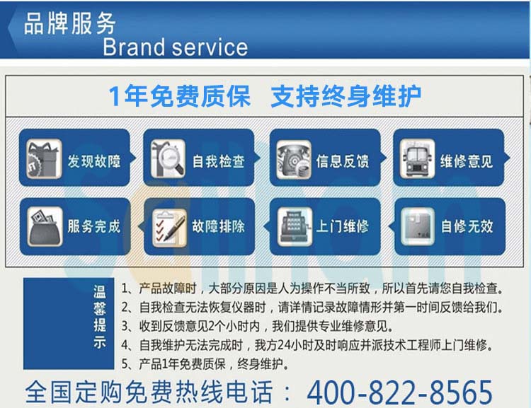 烤漆pct高压加速老化试验箱售后服务