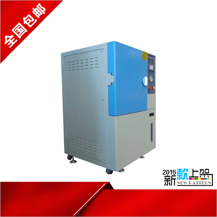 氙灯老化试验箱