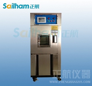 工业恒温恒湿机