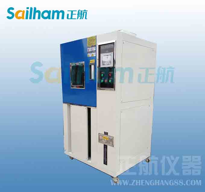 快速温变恒温恒湿试验箱