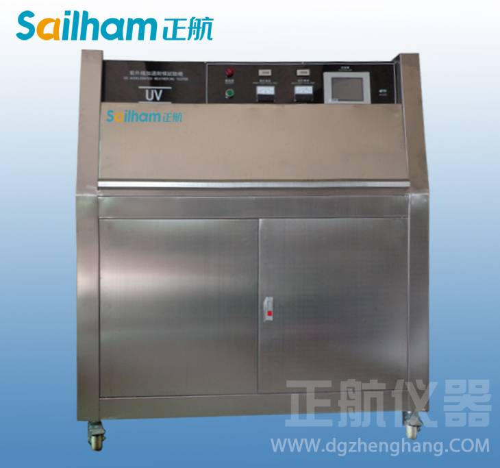 UV紫外线耐候试验机